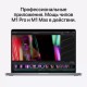 Apple MacBook Pro 14 M1 Pro/16/512 Space Gray (MKGP3)